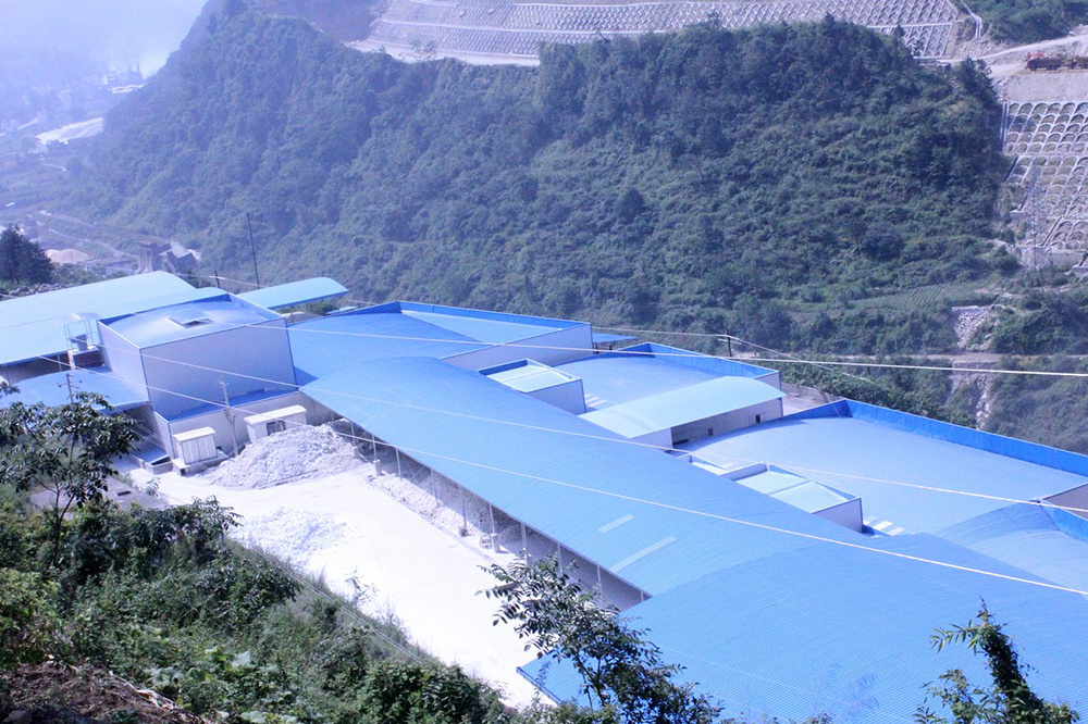 广元堡生产基地 广元堡生产基地