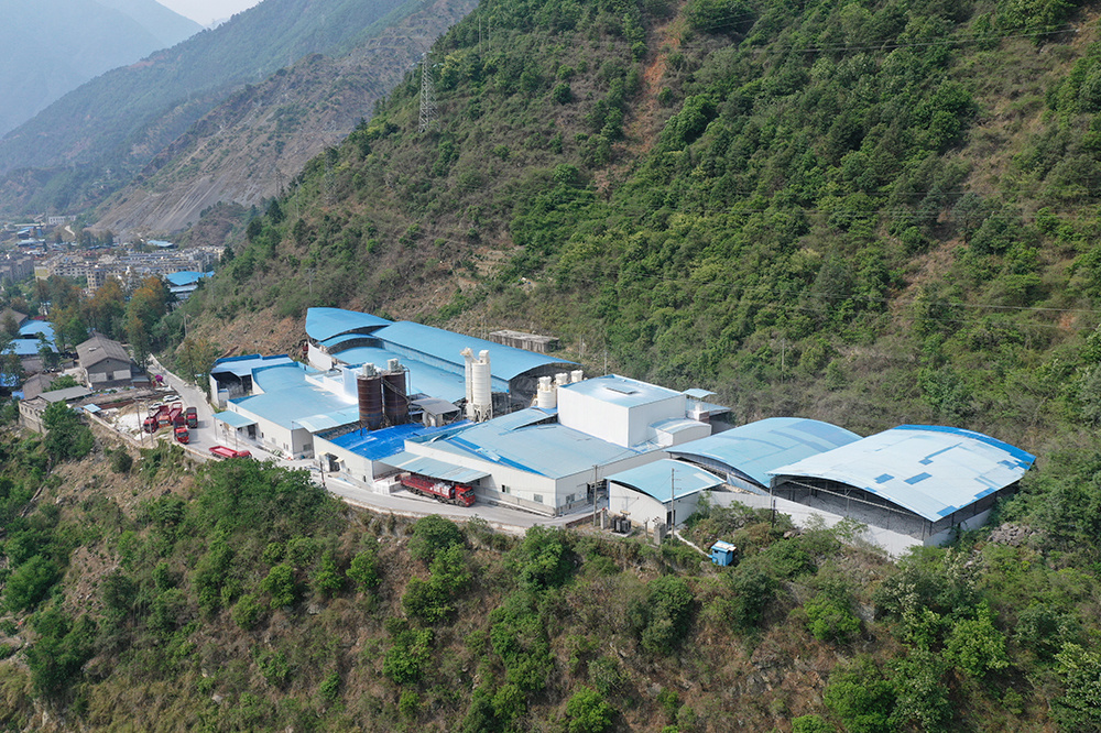 广元堡生产基地 广元堡生产基地