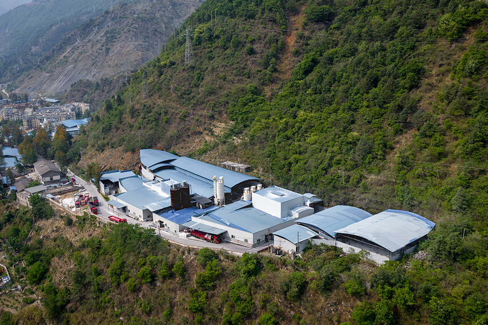 广元堡生产基地 广元堡生产基地
